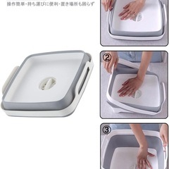 折りたたみ 水切り バケツ シリコン グレーの画像