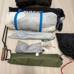色々なキャンプ用品