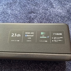 SONY SOUND BARの画像