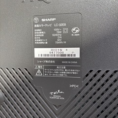 テレビ　32インチ
の画像