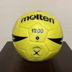 ハンドボール用のボール　高校用　認定球の画像