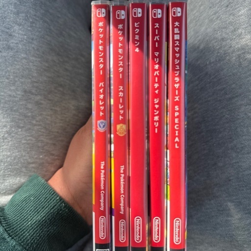 任天堂スイッチ 有機EL ホワイト