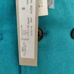 【未使用】メルトンピーコート　Sサイズの画像