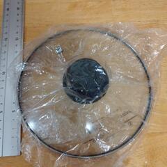 ガラス蓋2個 ホームコーディ パール金属の画像