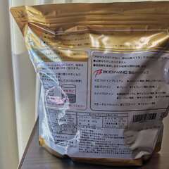 1袋2500円&2袋4000円　ホエイプロテイン (1kg, 無添加ナチュラル)　賞味期限2025年10月　ボディウイング の画像