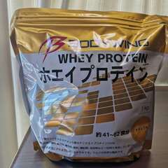 1袋2500円&2袋4000円　ホエイプロテイン (1kg, 無...