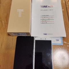 【ジャンク品】TONEモバイルe20・HuaweiNOVALITEの画像
