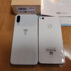 【ジャンク品】TONEモバイルe20・HuaweiNOVALITEの画像
