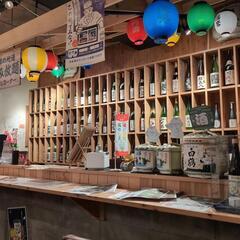 本日三宮にて飲みに行きませんか