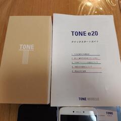 【ジャンク品】TONEモバイルe20・HuaweiNOVALITEの画像
