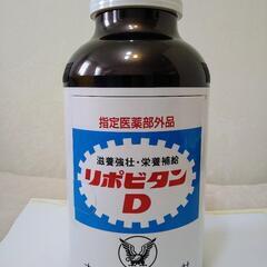 保冷庫