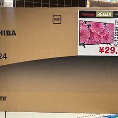 TOSHIBA　東芝　REGZA　32型　液晶テレビ　2022年製　32S24　未開封品