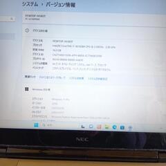 ＮＥＣノ―トパソコンoffice最新版2024の画像