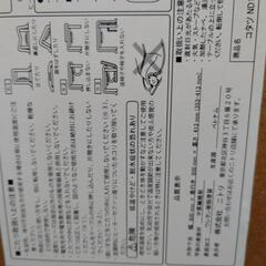 コタツの画像