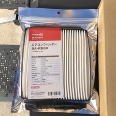 トヨタランドクルーザープラド150の画像