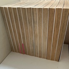 ラブひな1〜13巻の画像