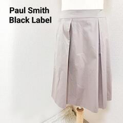 ポールスミスブラックレーベル 美品 タックフレアスカート ひざ丈...
