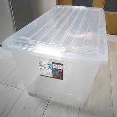 【ニトリ】コロ付き衣装ケース