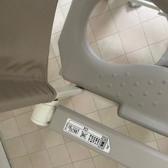 決まりました！の画像