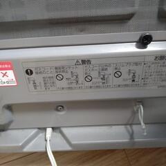 ガスファンヒーター(ジャンク)の画像