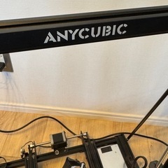 ANYCUBIC 3Dプリンター Anycubic Kobra Max 大型3dプリンタ 印刷サイズ 400x400x450mmの画像