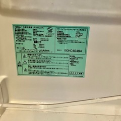 ハイアール Haier 直冷式 冷蔵庫 121L 2ドア 右開き ブラック JR-N121A Kの画像