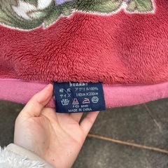 受取者決まりました！シングル　毛布の画像