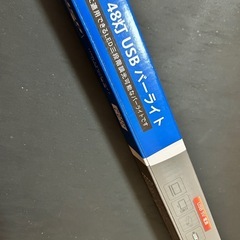 USB バーライト 5V