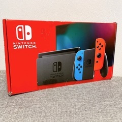 【Nintendo Switch】赤青 ゲームソフト