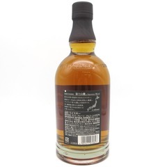 ウイスキー キリン 富士山麓 シグネチャーブレンド Signature Blend ワールドブレンデッド 箱なし 700ml 50% 未開栓 店頭引取りのみ 福井やしろ店 【セレブール福井やしろ店】の画像