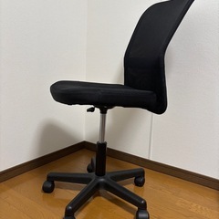 【無料】デスクチェア