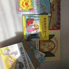 子供用本　英語本　他にもたくさん！！お早めに！