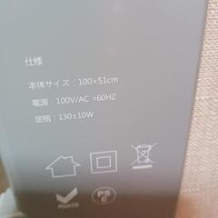 デスクヒーター、使用頻度少なく自宅保管して折りました、かなりお値打ちにお譲り致します、火を使わず安心安全ですの画像