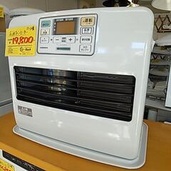 29G コロナ 石油ファンヒーター 15〜20畳用