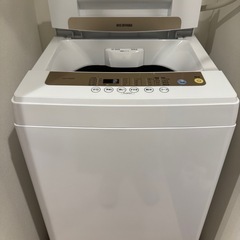 【決まりました】アイリスオーヤマ 洗濯機 5kg 