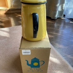 【新品】　野田琺瑯　コーヒーポットの画像