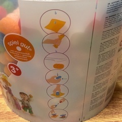 【ドイツ製】プレイマイス 早実 早稲田実業の画像