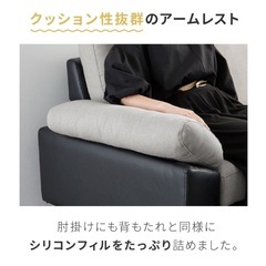 3人掛けカウチソファの画像