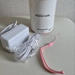 ミルクウォーマー　ママミルクの画像
