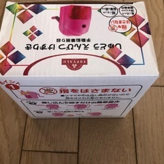 手動鉛筆削りの画像