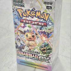【新品】ポケモンカード 韓国限定 テラスタルフェス シュリンク付き