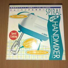 【決まりました】[代理投稿]未使用ハンドミキサーの画像