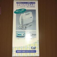 【決まりました】[代理投稿]未使用ハンドミキサーの画像