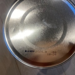 ぐんぐん830g 1缶の画像
