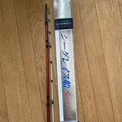 釣竿