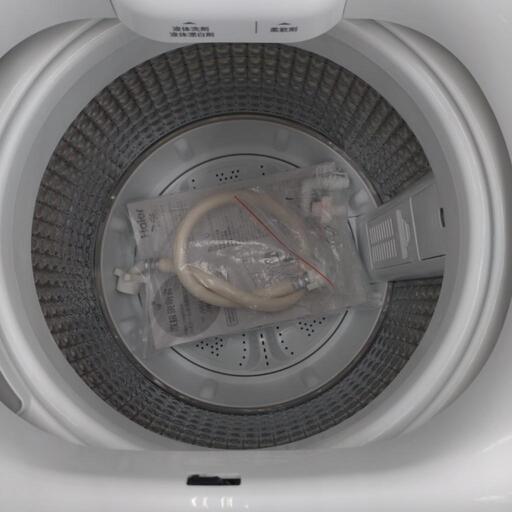 近隣配達無料Haier 4.5kg 縦型洗濯機 JW-C45FK 2021年製 (インクリ) 古川の生活家電《洗濯機》の中古あげます・譲ります｜ ジモティーで不用品の処分