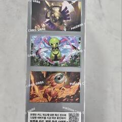 【新品】韓国限定品ポケモンカードテラスタルフェス シュリンク付き5個セットの画像