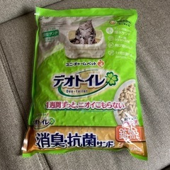  【 猫 】(新品未開封) デオトイレ 鉱物砂 1ヶ月分