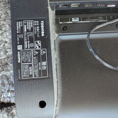 テレビ (もーさん) 志村三丁目の家具の中古あげます・譲ります｜ジモティーで不用品の処分