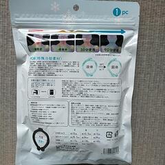 売り切りのためお値下】 ネッククーラー  アイスリング  Mサイズ ①の画像